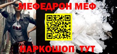 a pvp Татарск