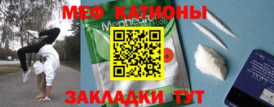 ешки Тверь