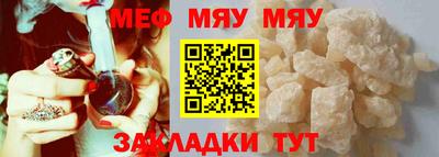 a pvp Татарск