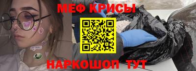 a pvp Татарск