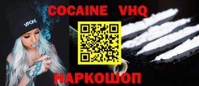 MESCALINE Тара