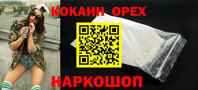 MDMA Тула