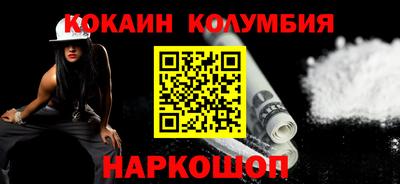 MDMA Тула