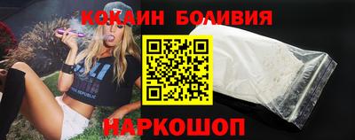 гидра Туймазы