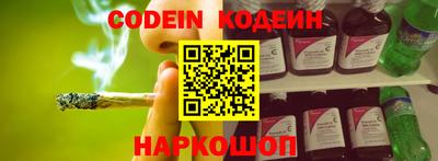 MESCALINE Тара
