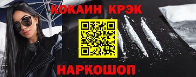 a pvp Татарск
