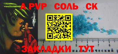 MDMA Тула