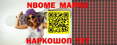 MDMA Тула