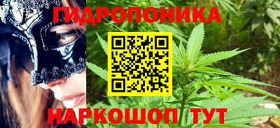 MDMA Тула