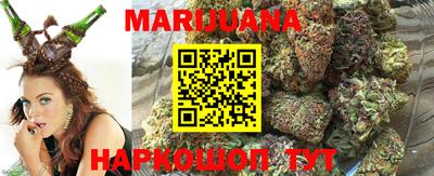 MESCALINE Тара