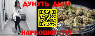 MESCALINE Тара