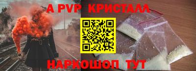 MDMA Тула
