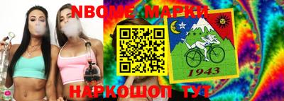 гидра Туймазы