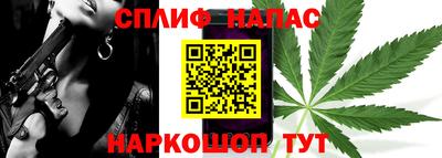 ешки Тверь