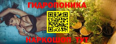 MESCALINE Тара