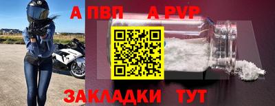 MDMA Тула