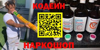 ешки Тверь