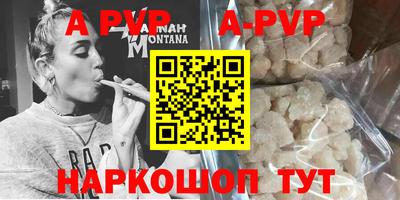 MESCALINE Тара
