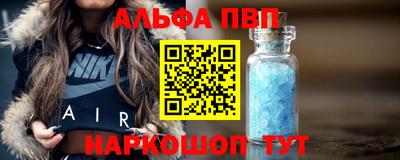 ешки Тверь