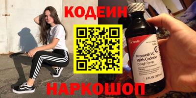 ешки Тверь