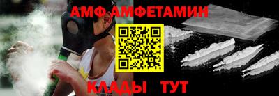 ешки Тверь