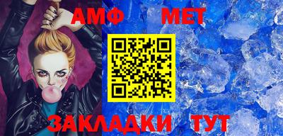 MDMA Тула
