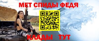 гидра Туймазы