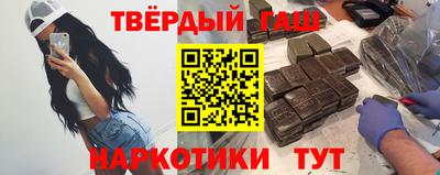 ешки Тверь