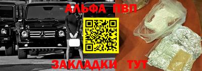 ешки Тверь