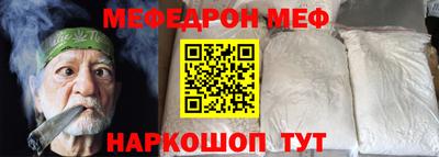 a pvp Татарск