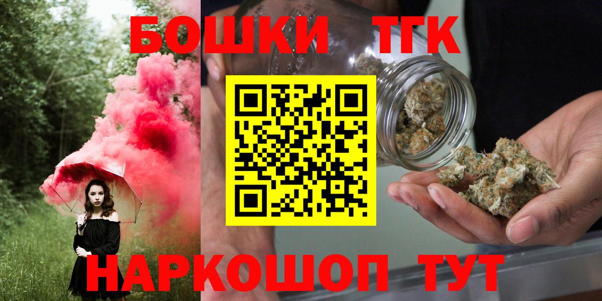 NBOMe Александров